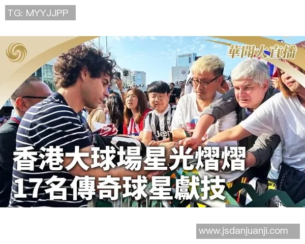 七十年足球传奇星光熠熠退役回顾与未来展望 七十年足球传奇星光熠熠退役回顾与未来展望