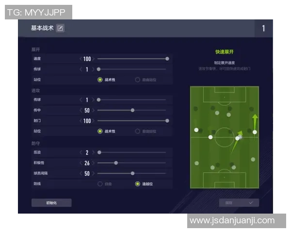 上海乒乓球队反击战术解析与实战应用探讨