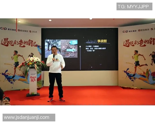 杨伟独家分享羽毛球技巧与心得助你提升竞技水平与乐趣