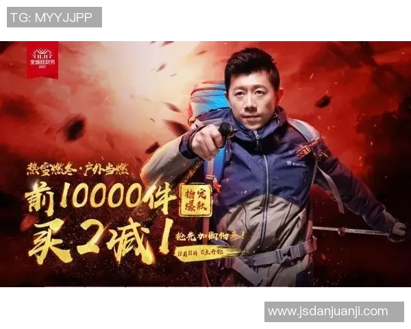 西安篮球队团队协作能力显著提升荣获全国排名新高 西安篮球队团队协作能力显著提升荣获全国排名新高