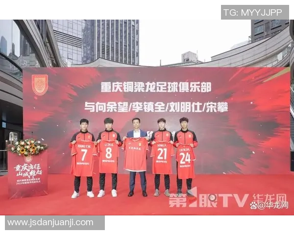 重庆足球队在亚运会积分榜上以83分稳居第一名展现强大实力