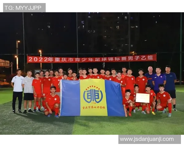 重庆乒乓球队全国锦标赛转型之路探索与挑战的全景报道